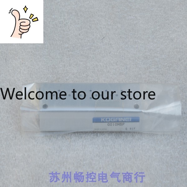 Vendas Imediatas: Novo Placa d - Woodworking In Japanese avaliação e preço