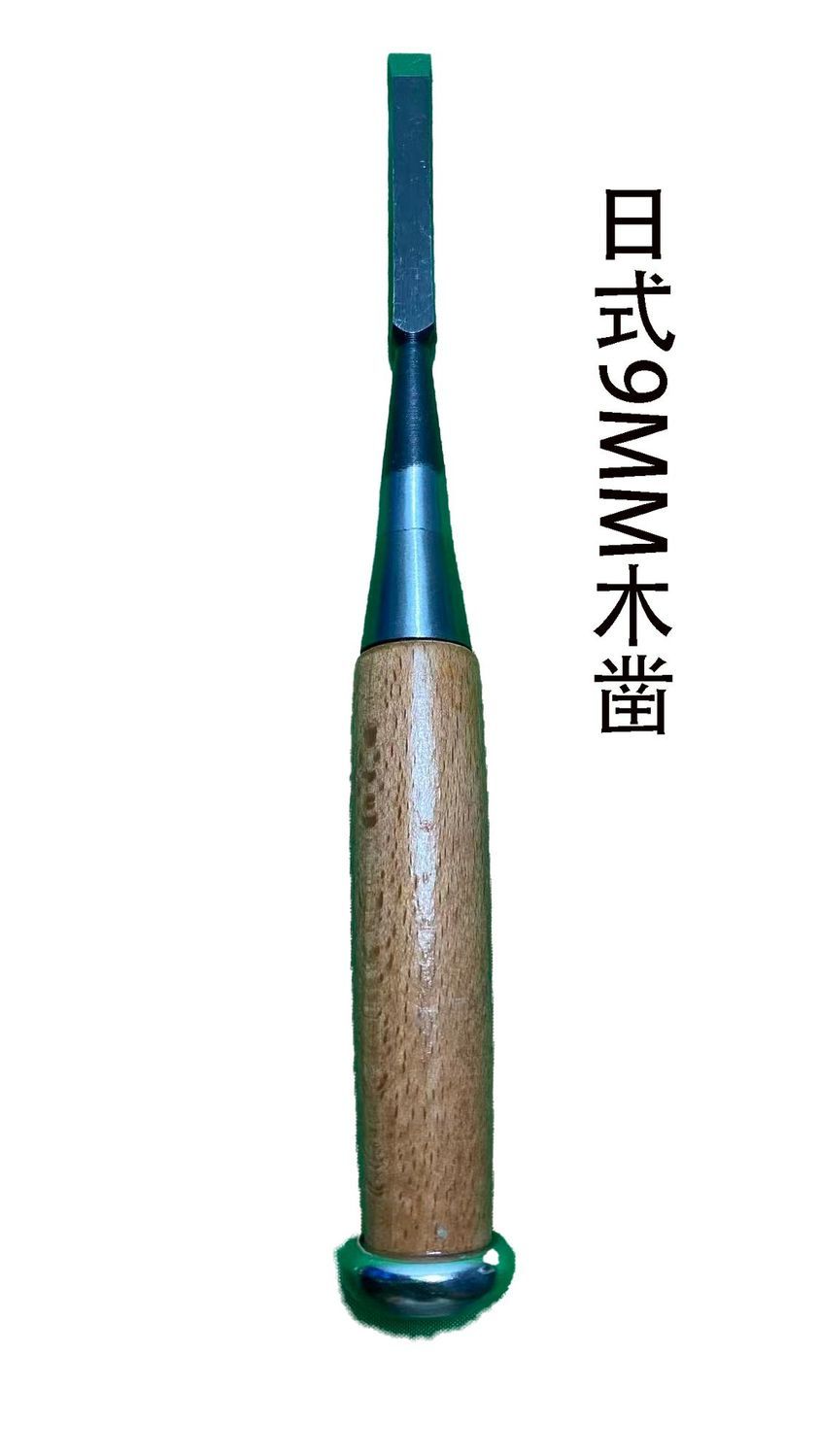 Conjunto de ferramentas tradic - Woodworking In Japanese avaliação e preço