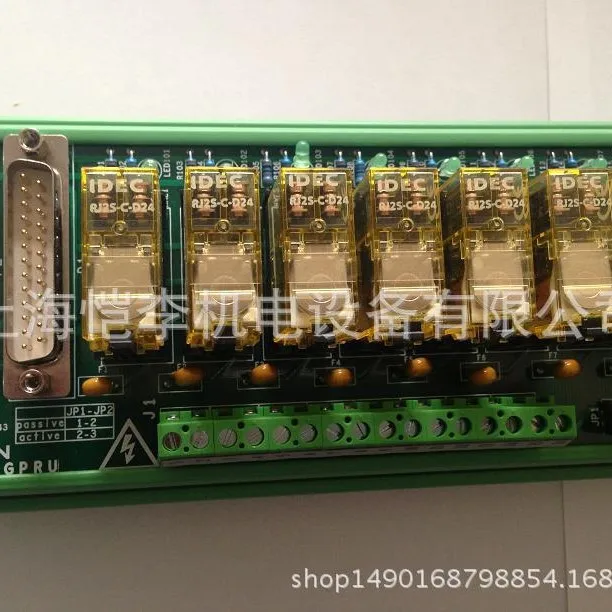 Placa Terminal de Saída de Rel - Woodworking University avaliação e preço
