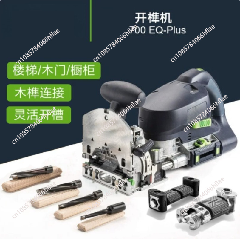 Máquina de Tenonagem Multifunc - Woodworking Domino avaliação e preço